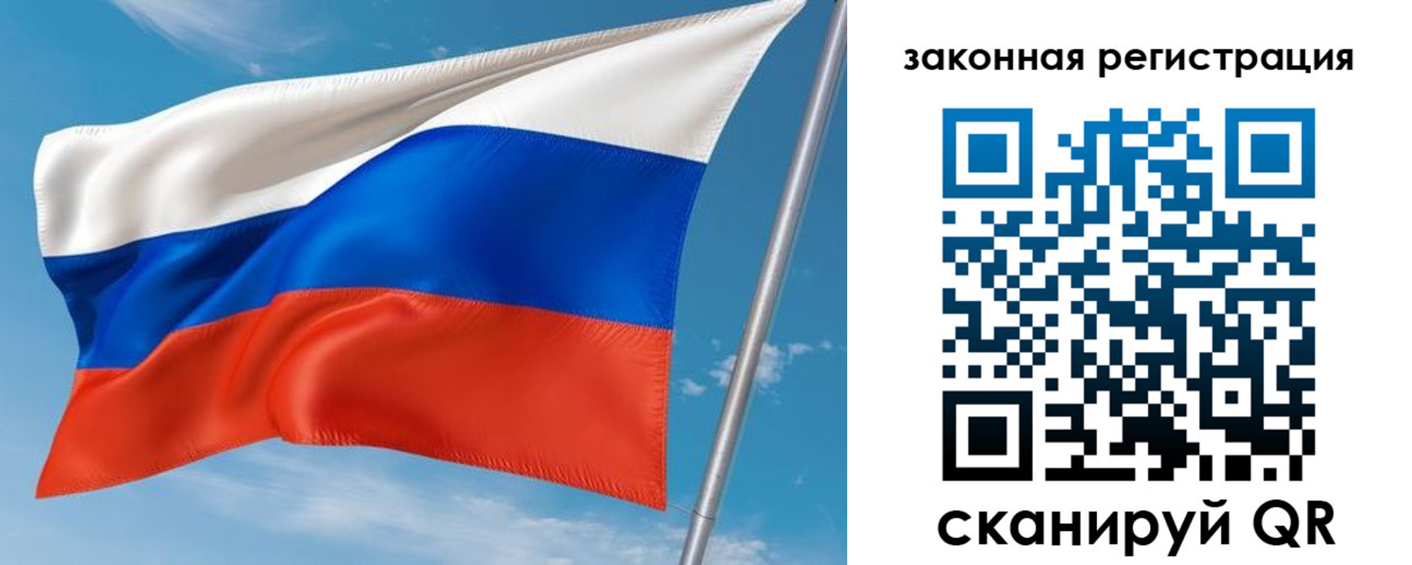 найти адрес прописки в Серпухове